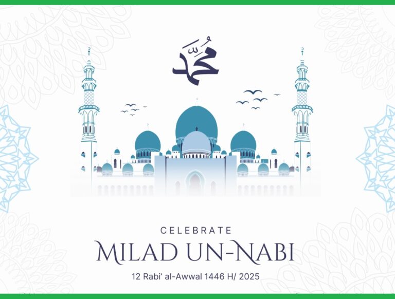 Rabi Al Awwal 2025