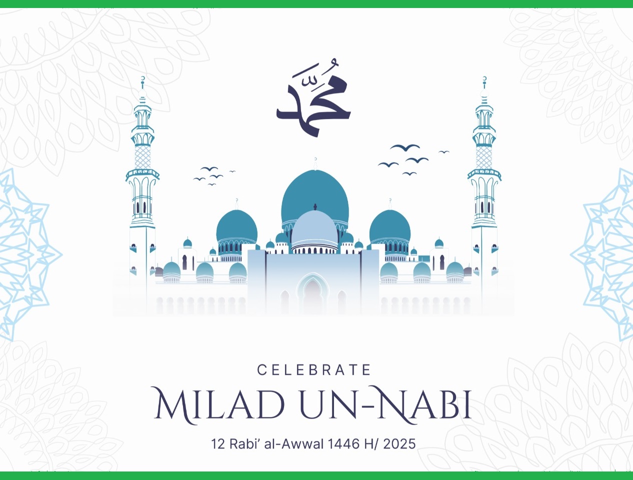 12th rabi al awwal picture. Eid milad un Nabi 2025