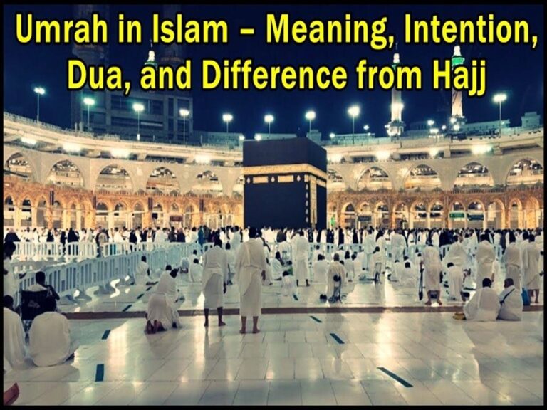 Muslim pilgrims performing Umrah around the Kaaba in Makkah, Khana Ka'aba